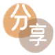 张家口取现信用卡接单平台☀️诚信信用卡24小时在线靠谱商家推荐